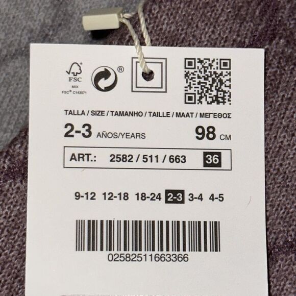 ZARA Kids | Mauve | PADDED KNIT PANTS - Picture 5 of 7